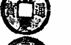 20开根号等于几
