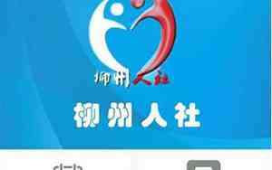 凶宅试睡员招聘网站2022