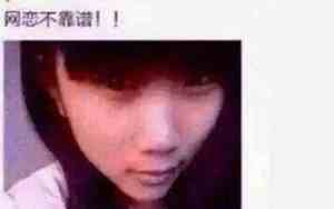 6块钱的麻辣烫故事完整版