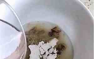 坚果藕粉怎么冲泡视频