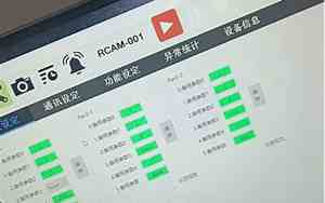 关于面相接口编程的说法