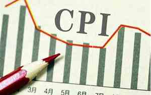 cpi上涨说明什么,对股票的影响