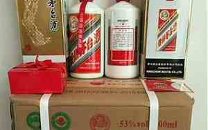 2020年整箱茅台鉴别