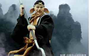 天蓬元帅长相