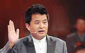 60岁后面相怎么看