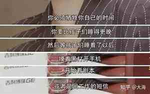 如何进入女朋友的后门