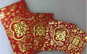 婚庆用品开业贺礼词简短