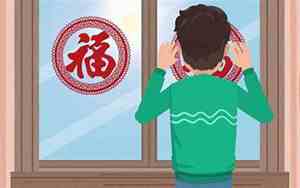 2月2日是什么节日