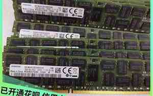 win11 16g内存最佳虚拟内存