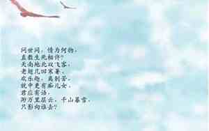 关于被感动的唯美句子