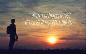 写晚上的校园的句子怎么写