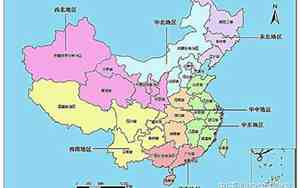 天津属于华北么